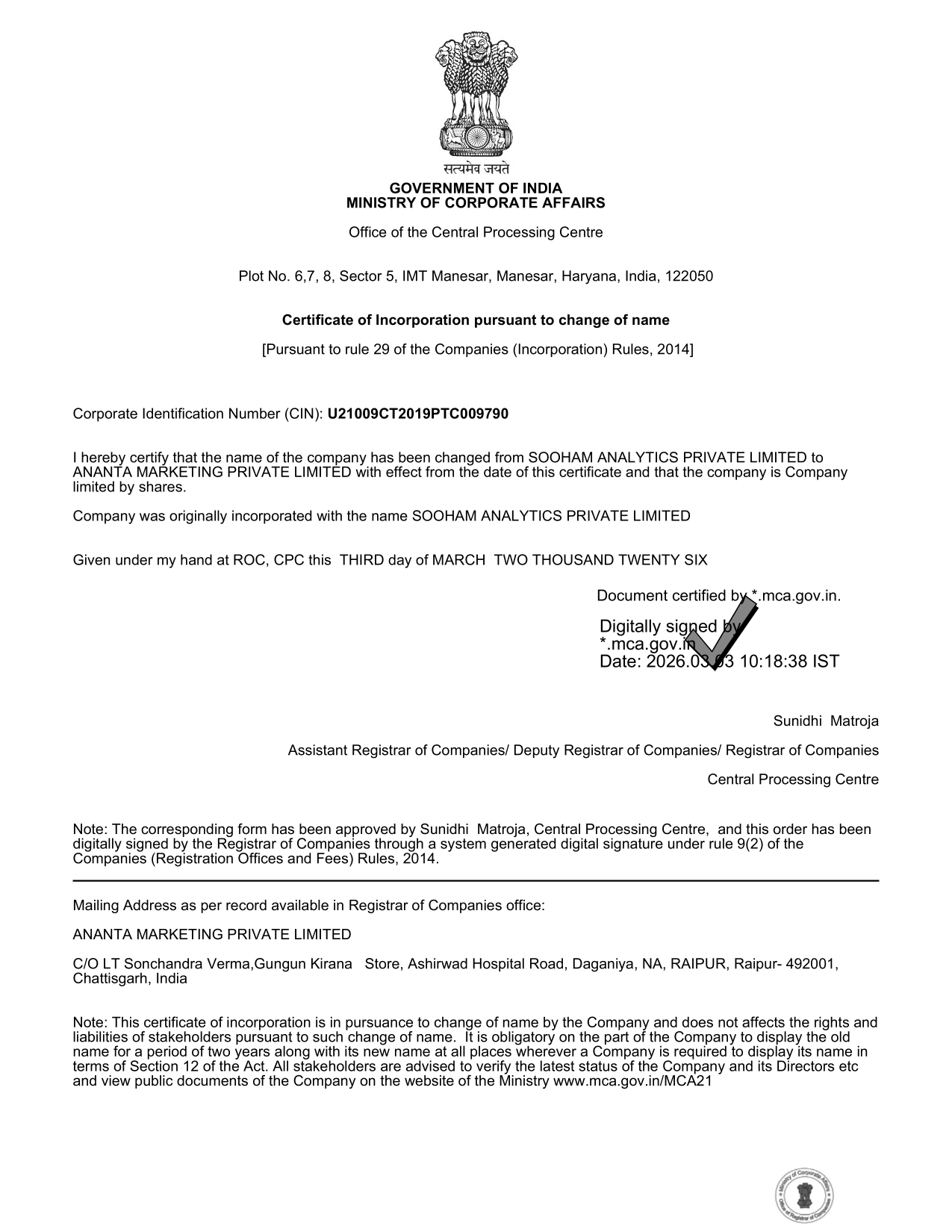 Certificate of Incorporation