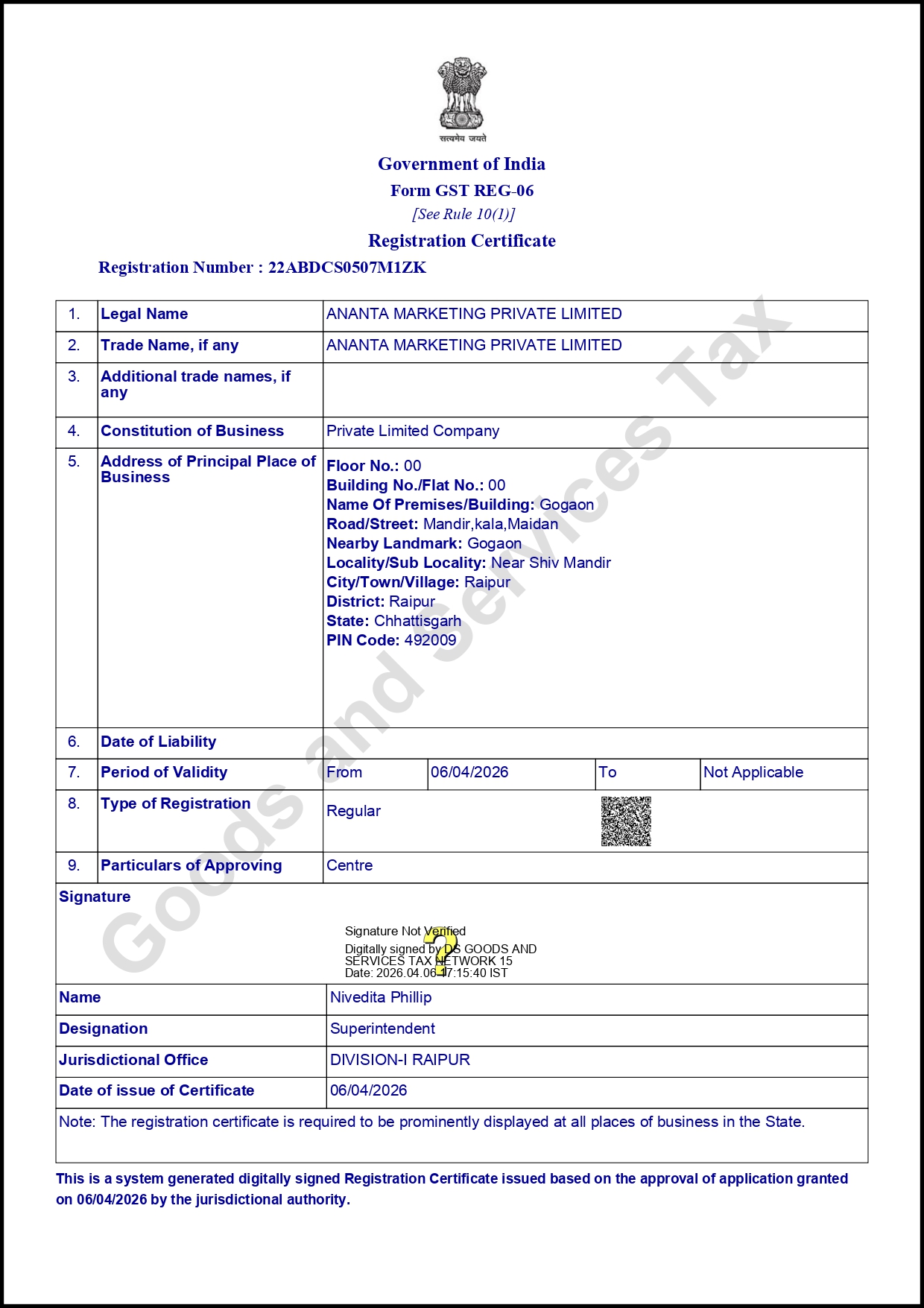 GST Certificate